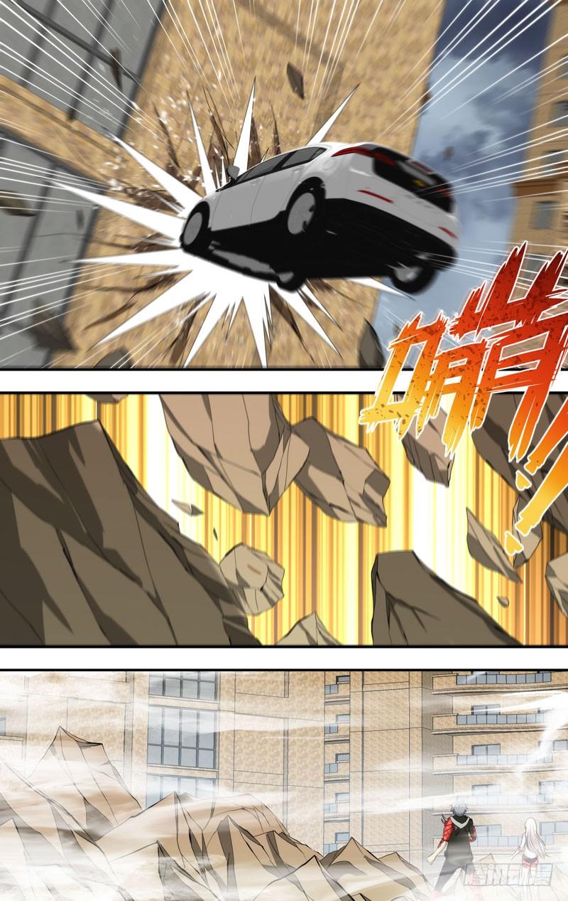 151.不速之客1