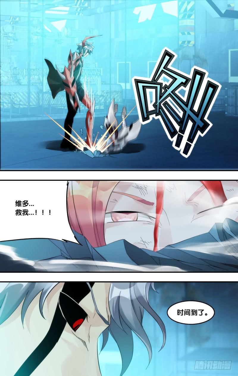 202.狂乱2