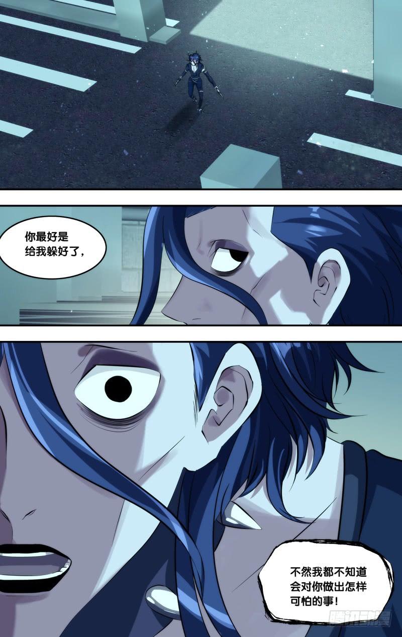 144.弹尽11