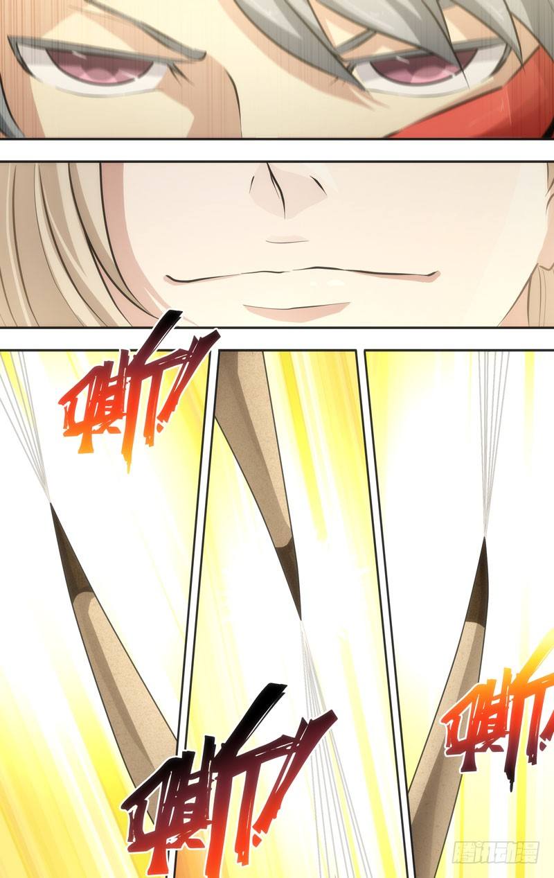 51.机关2