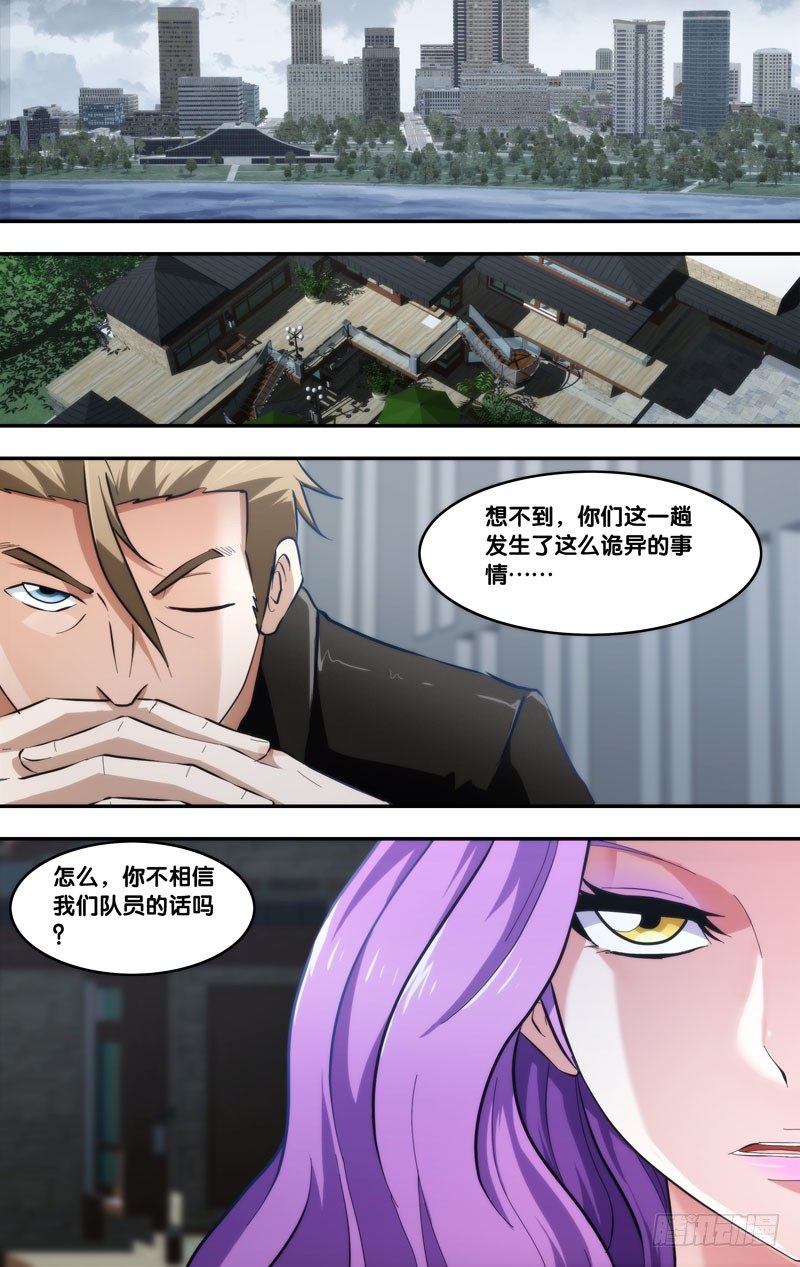 64.汪植0