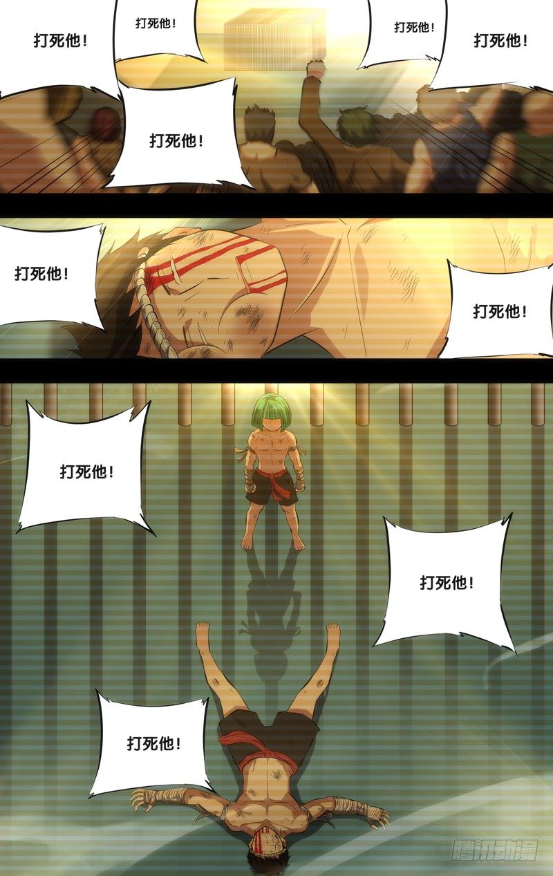 49.胜负0