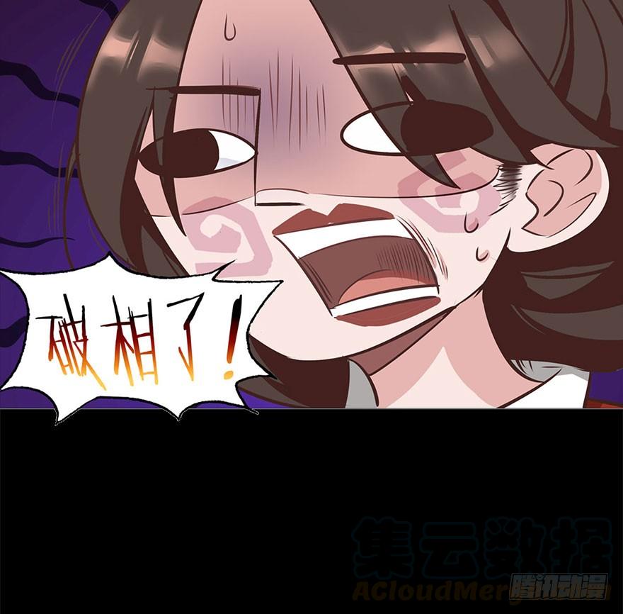 148.锋哥...30