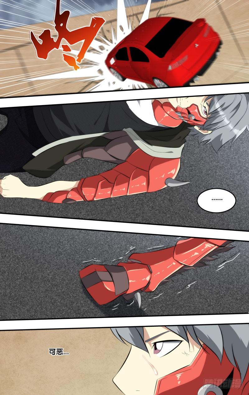 153.胖爷VS王焕8