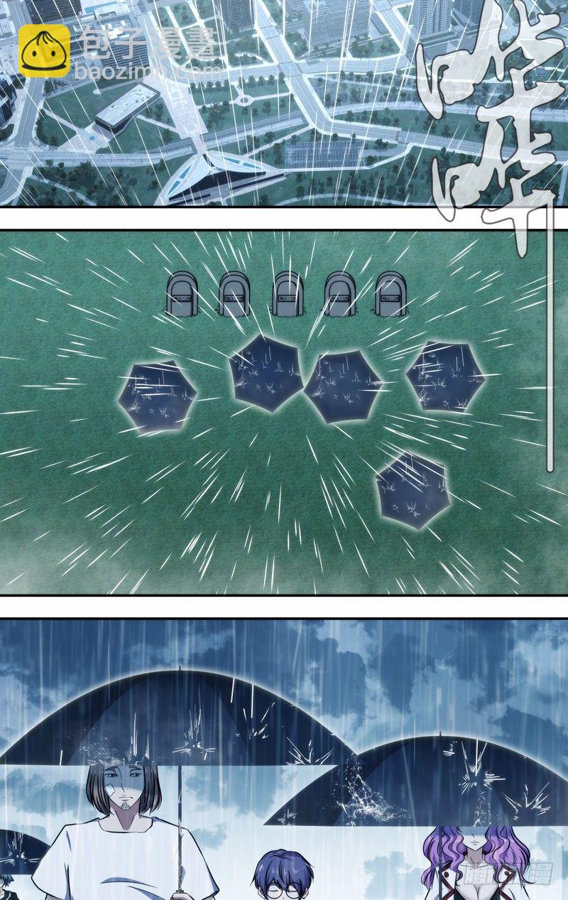 114.心雨1