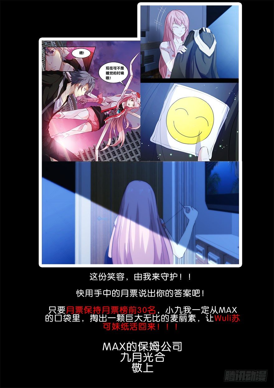 92.合作16