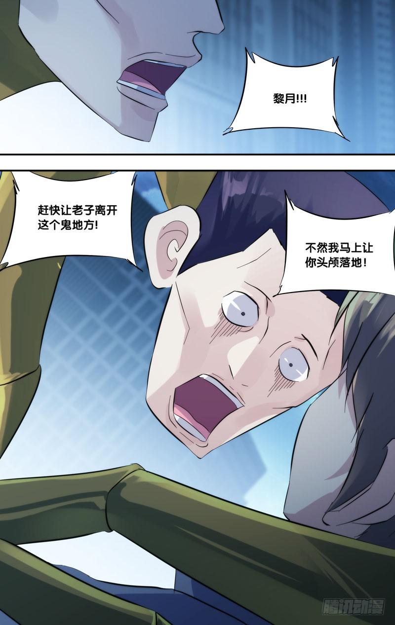 274.能回去12