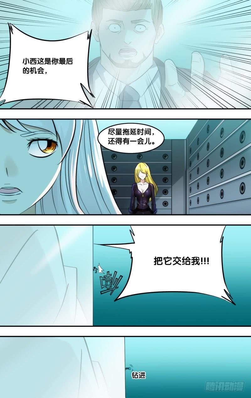 291.两个派别3