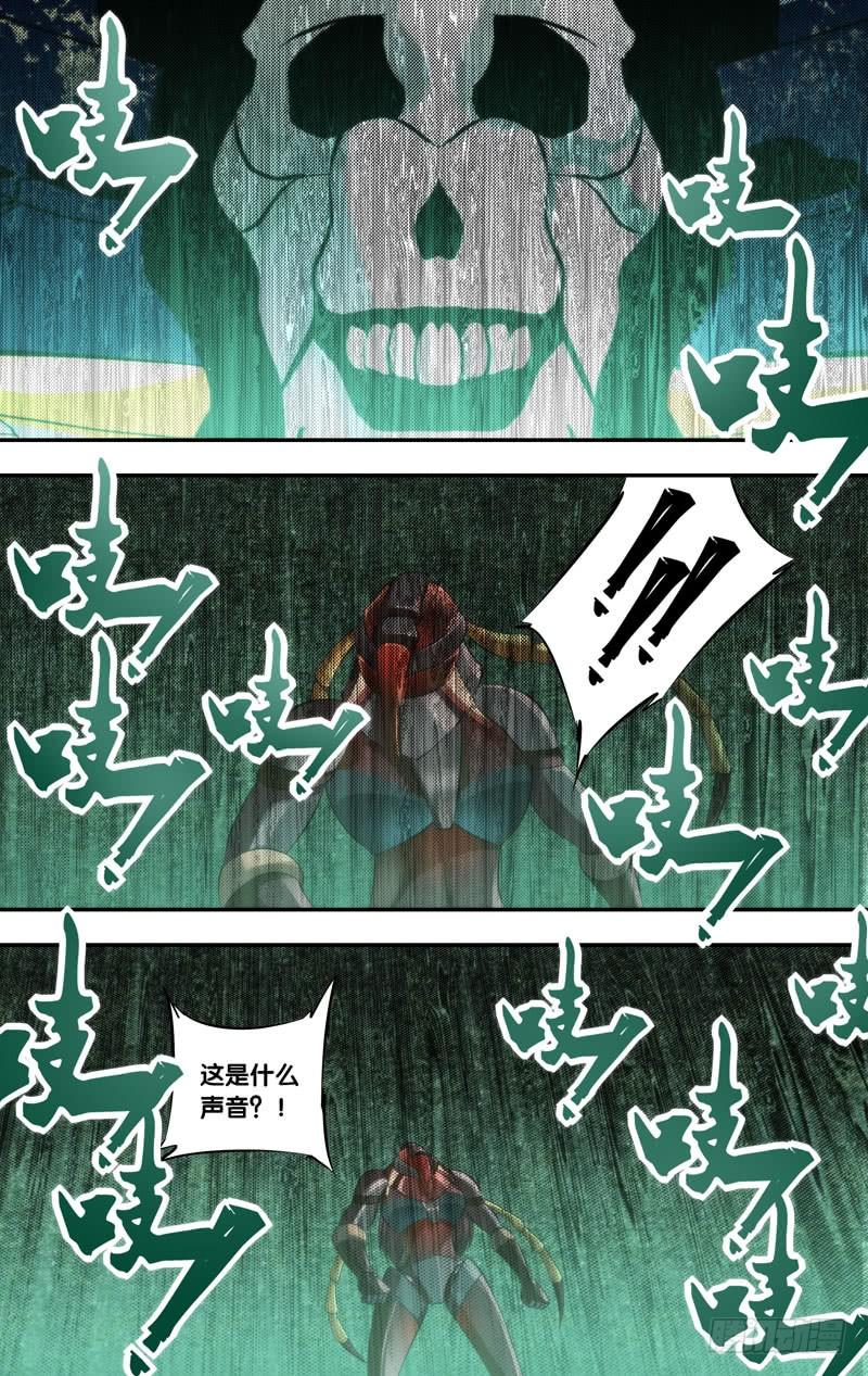 269.鬼脸9