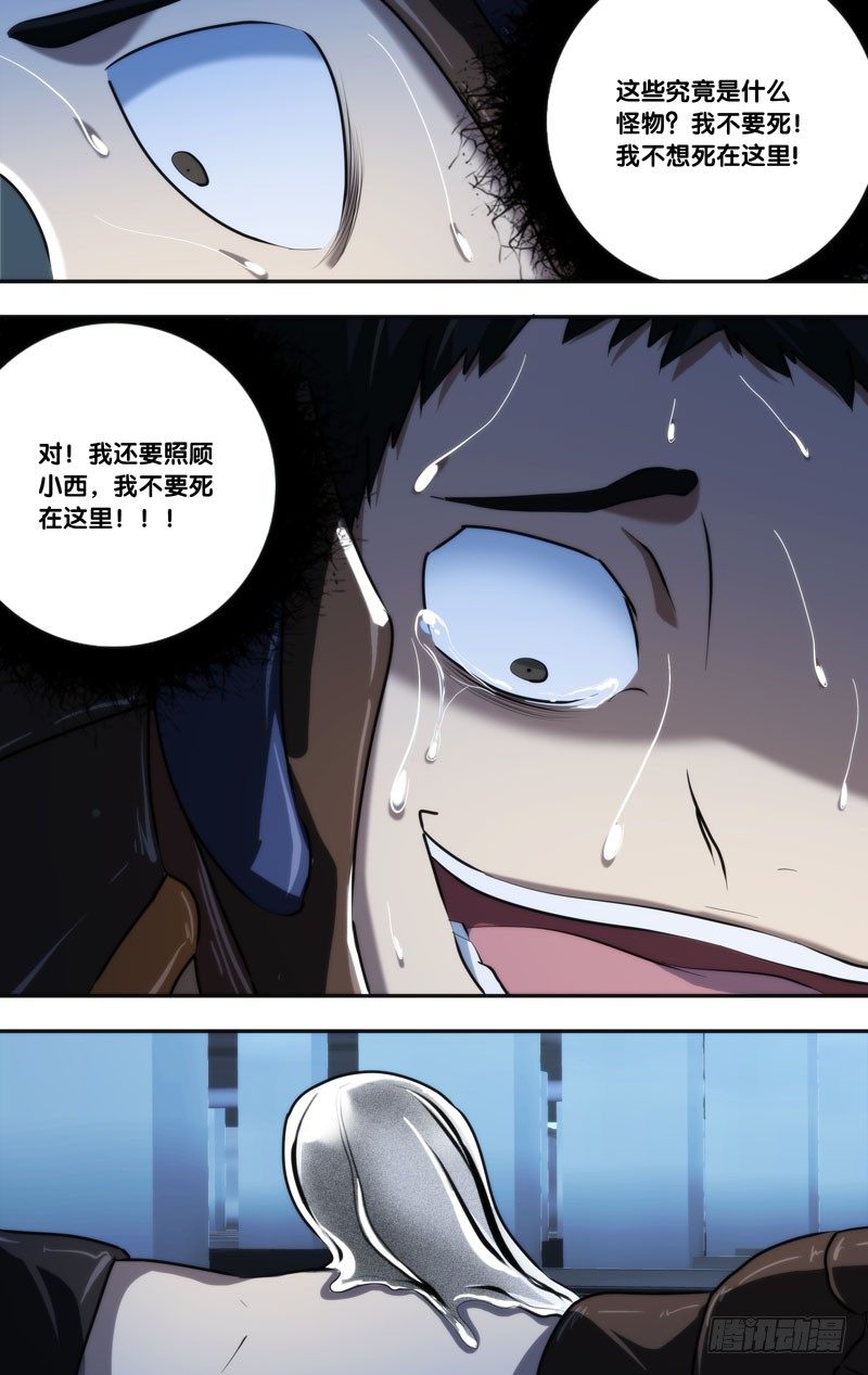 92.合作10