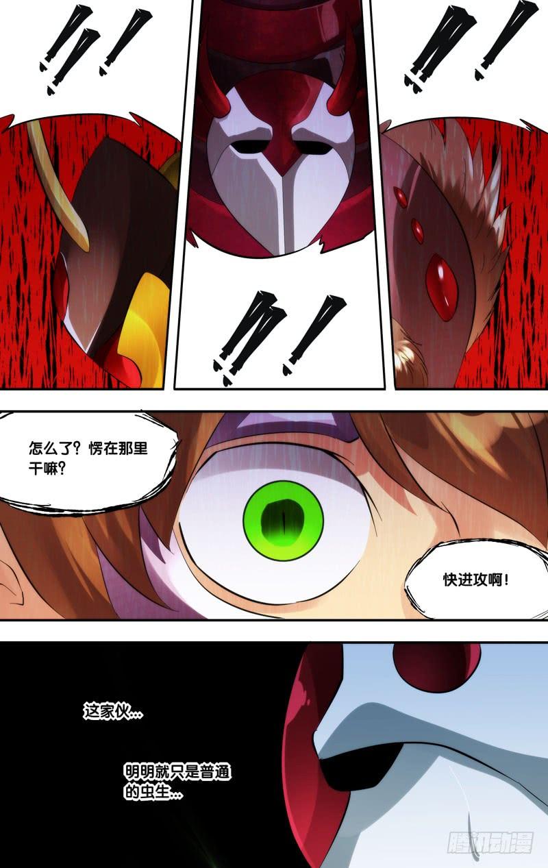 253.1对36