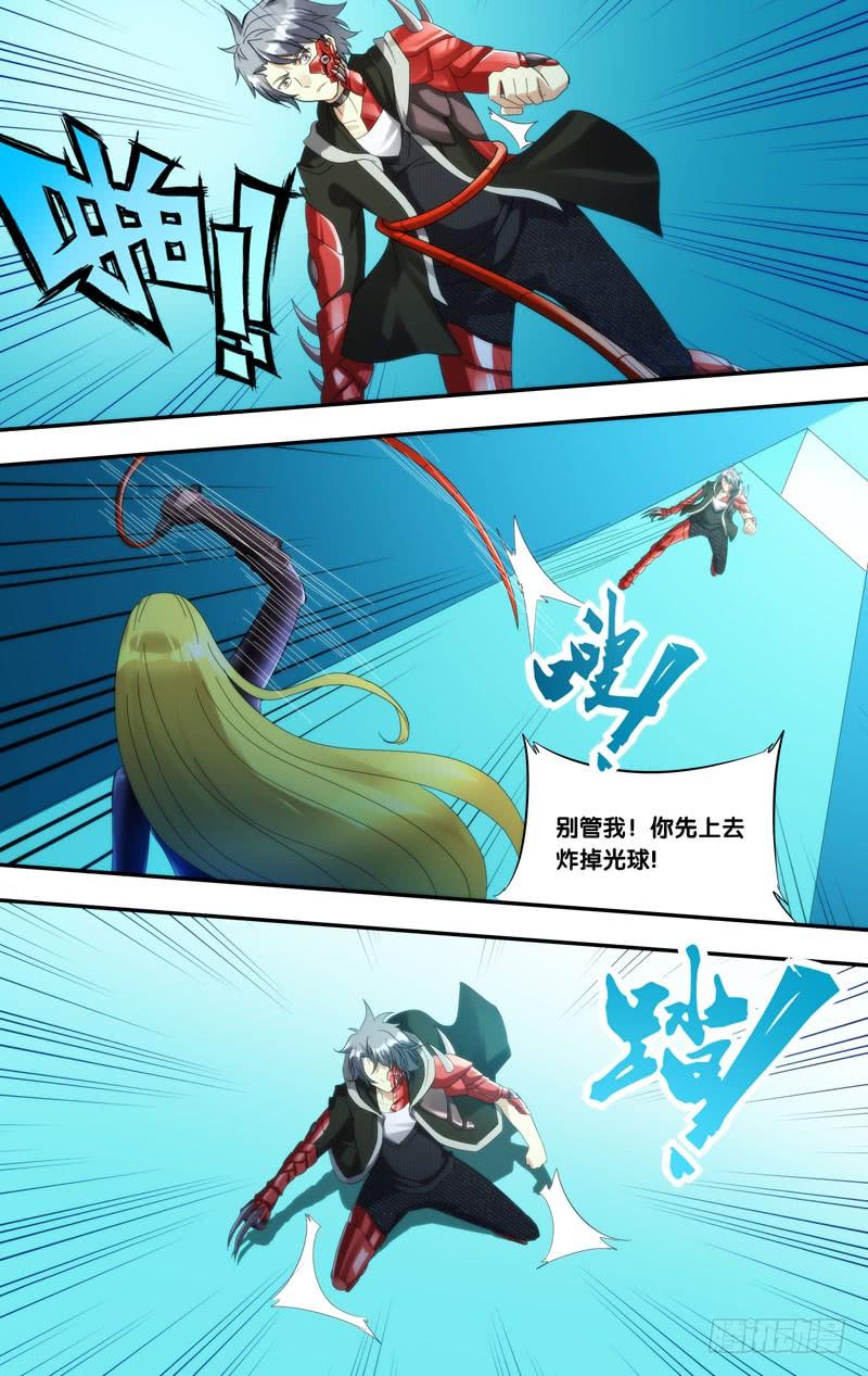 235.抵达顶部3