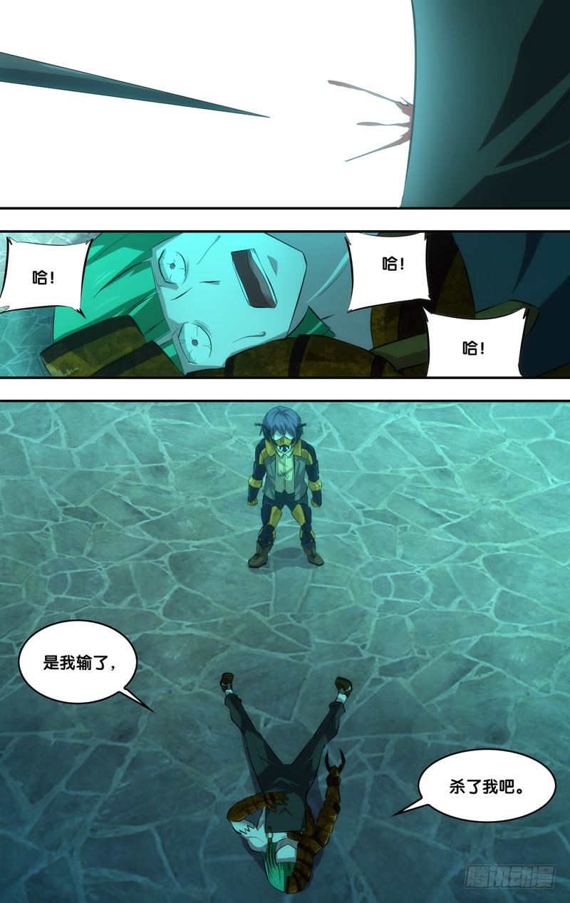 50.展熙的实力0