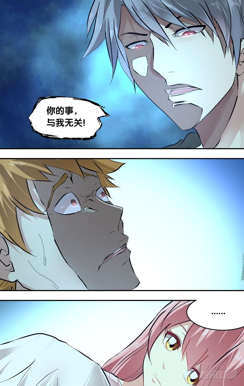 20.请求12