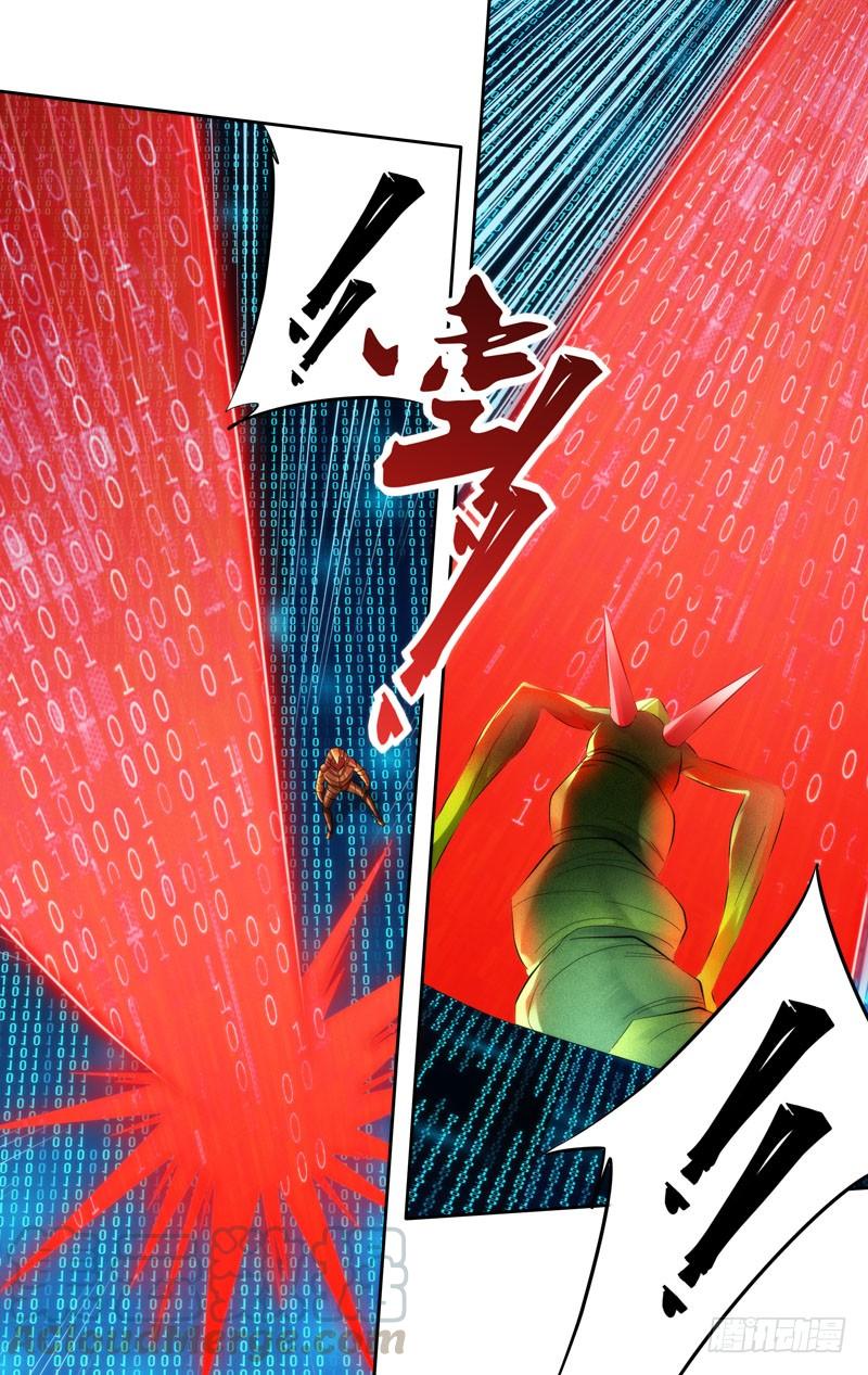 259.绝地10