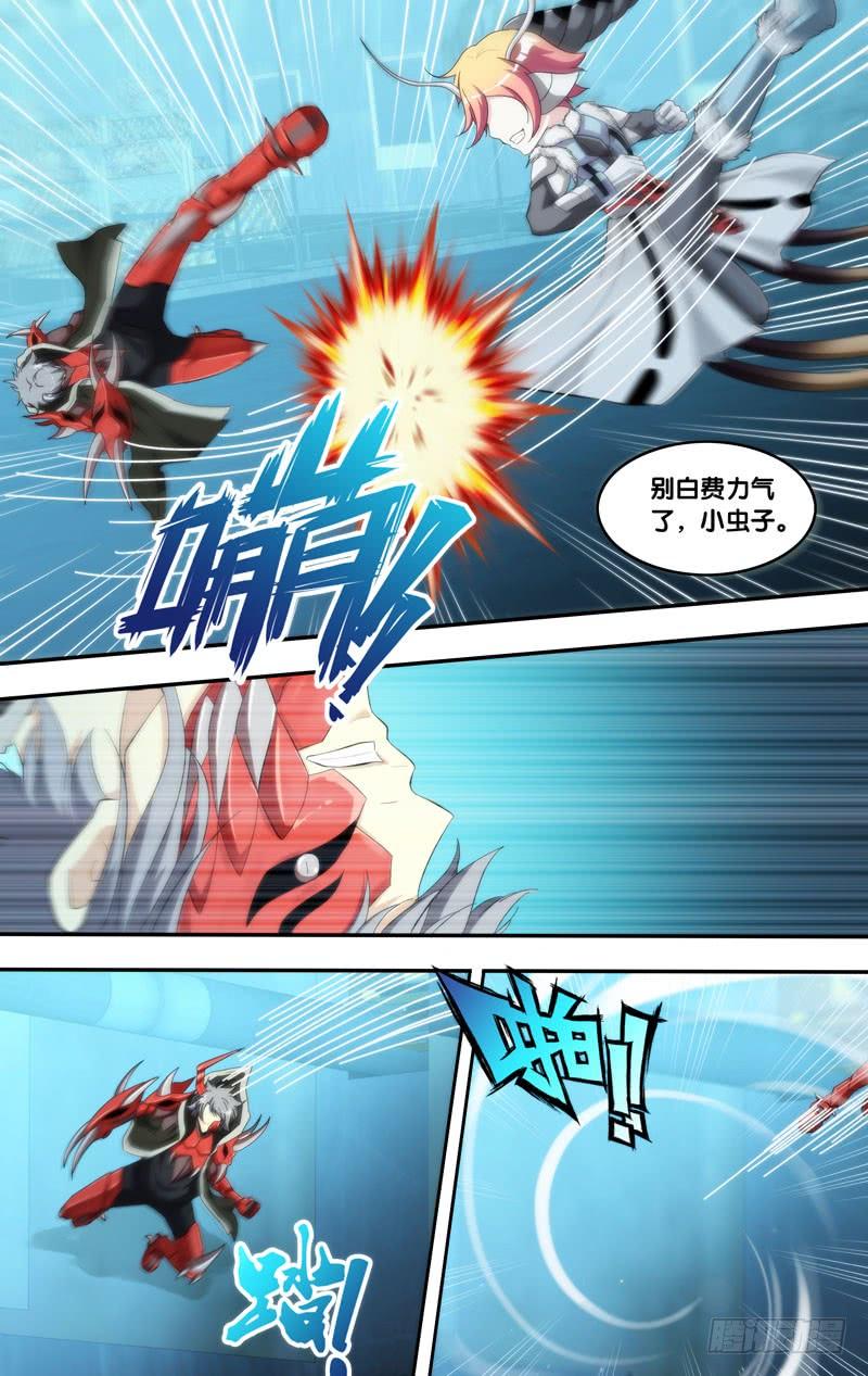 199.香水味3
