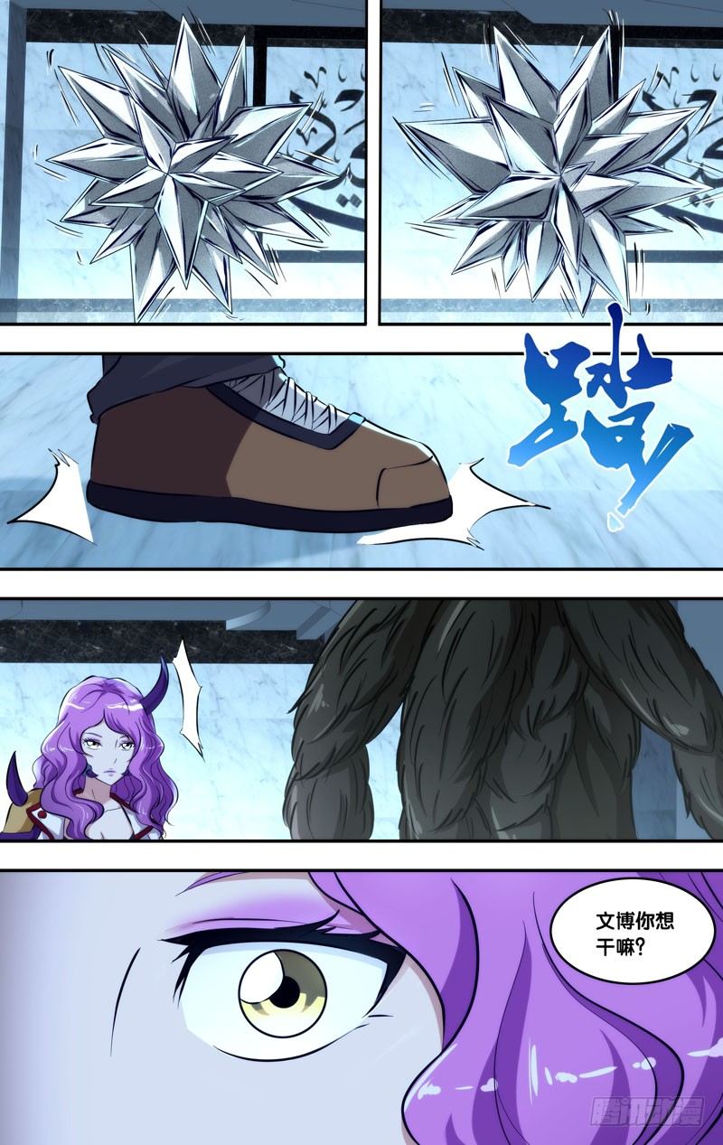 104.融合10