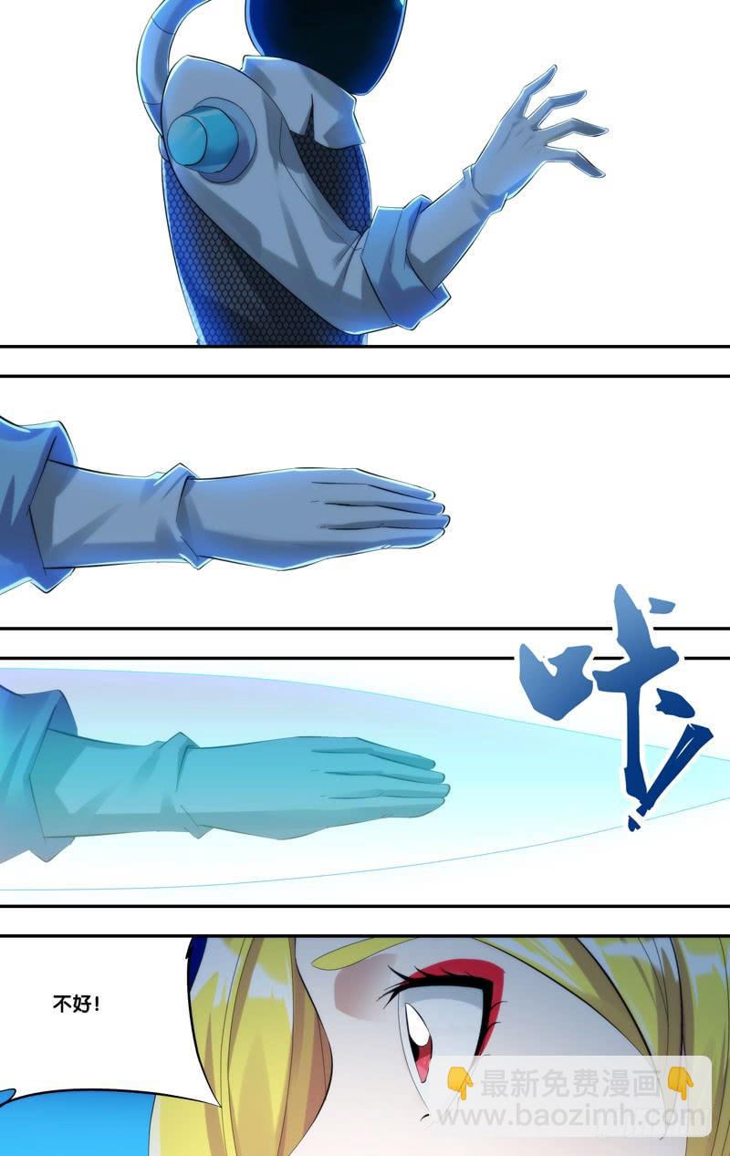 220.计策失败9
