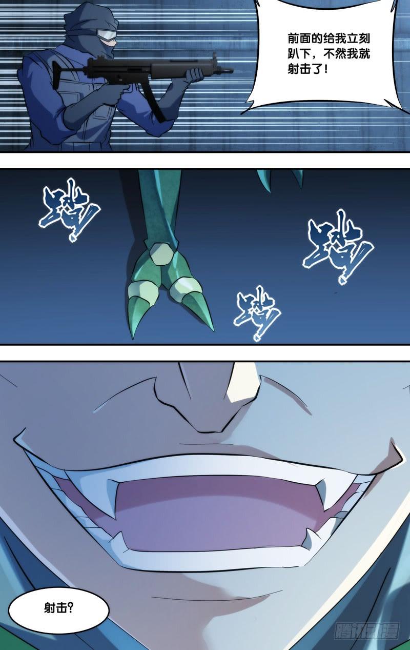 278.降落13