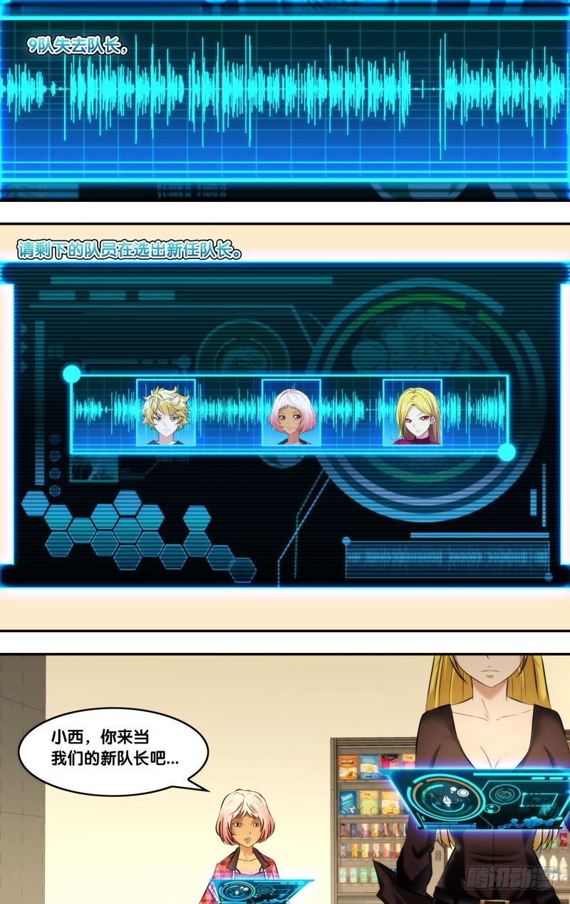 116.1000分5
