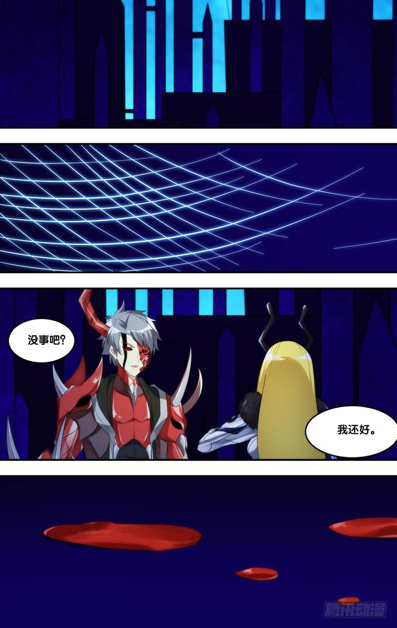 223.不是展熙2