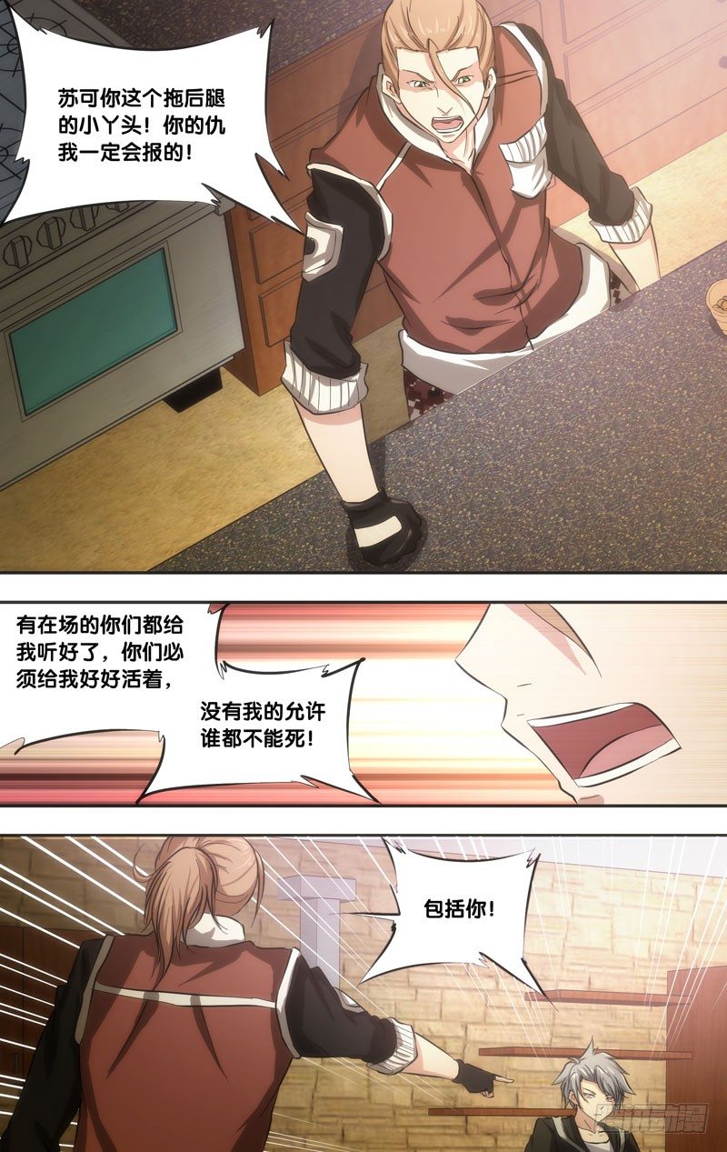 40.信号15
