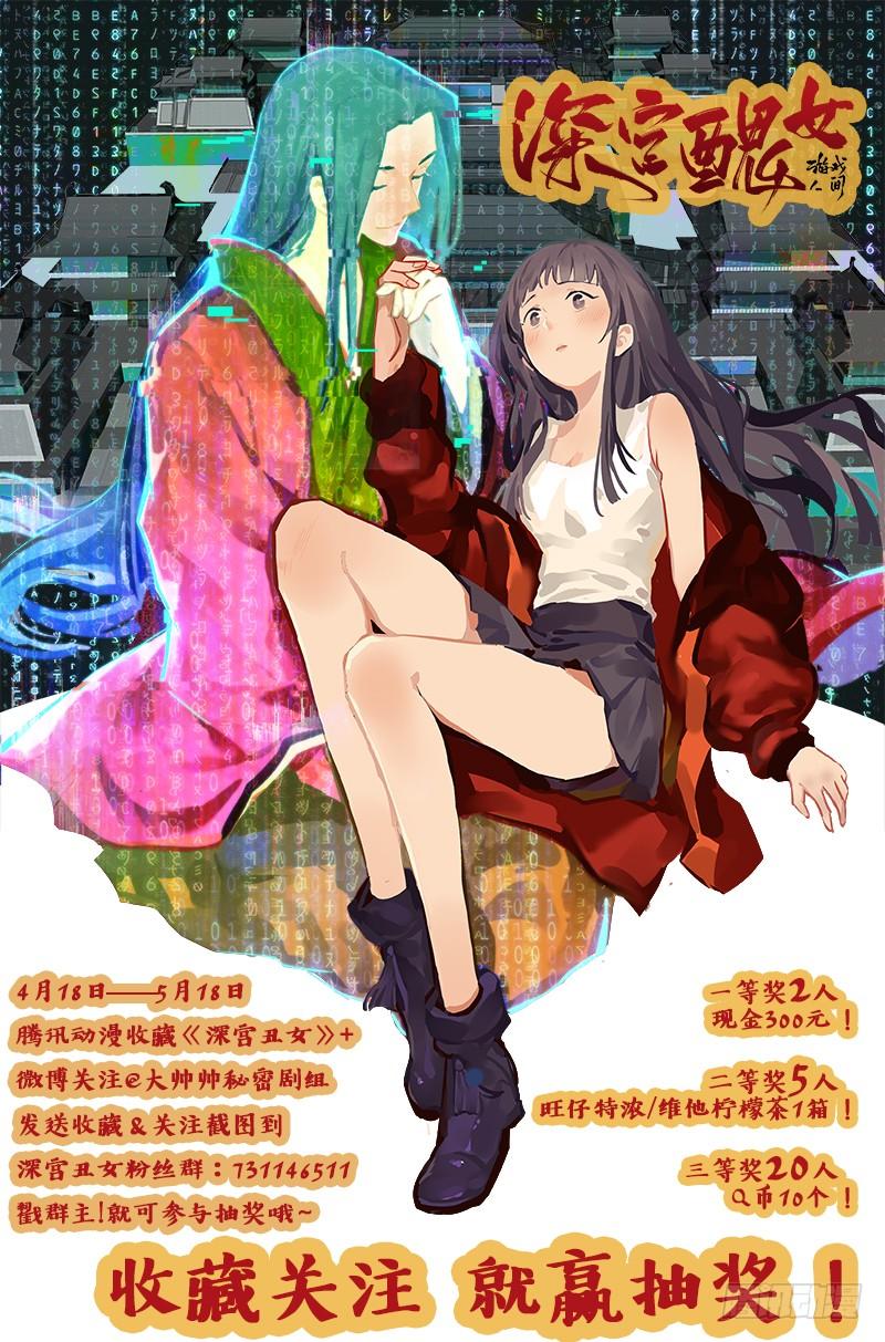 158.到我身后13