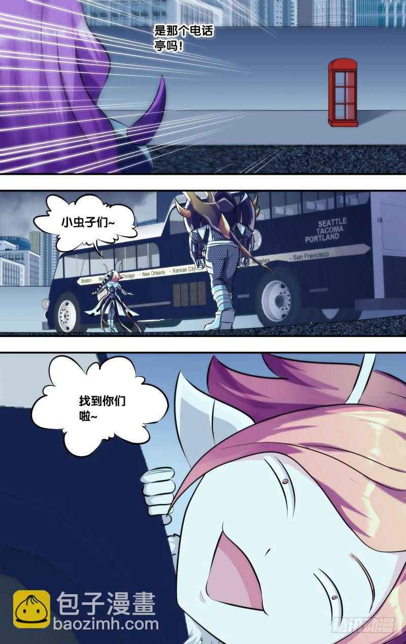 126.捉迷藏12