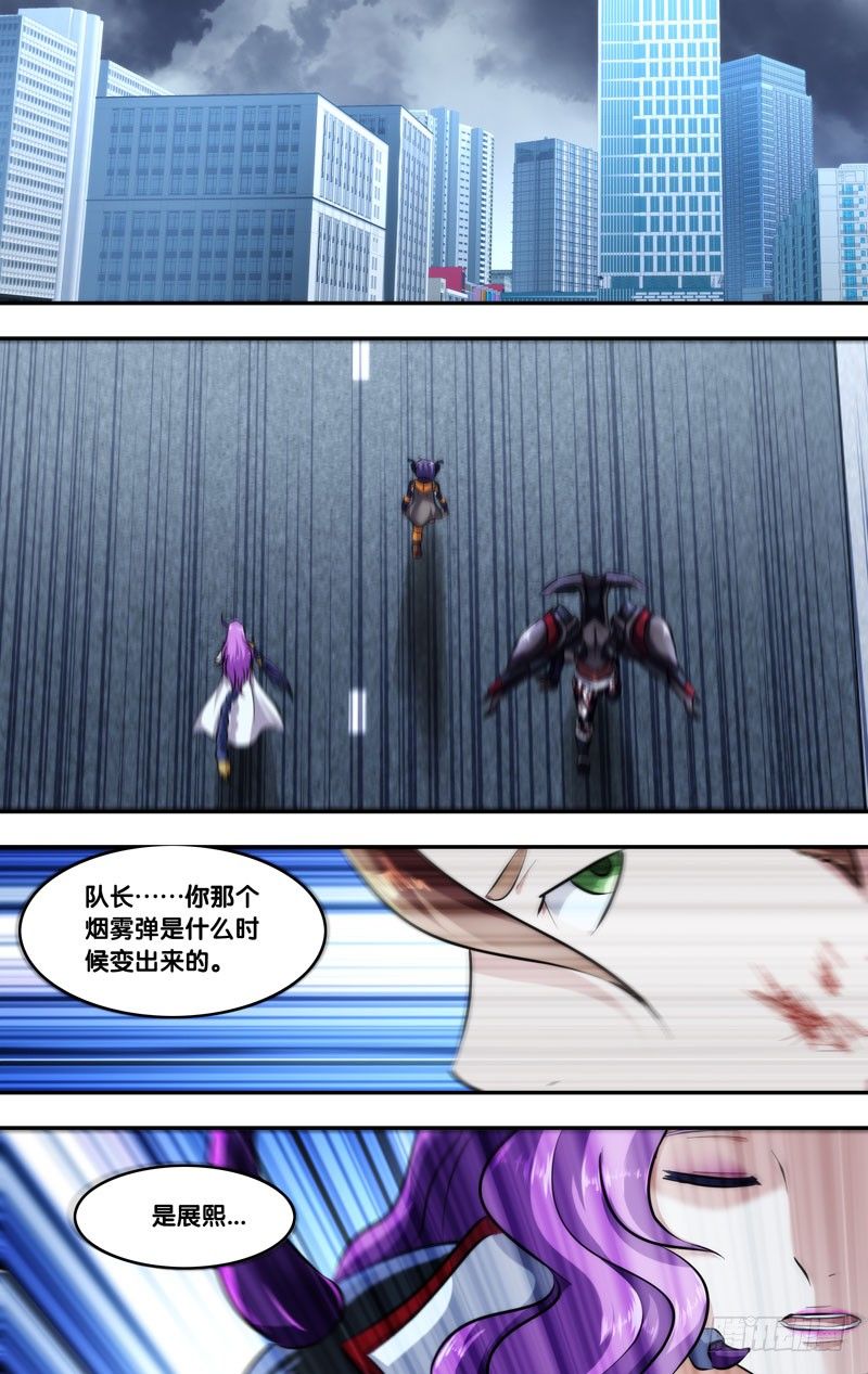 126.捉迷藏6