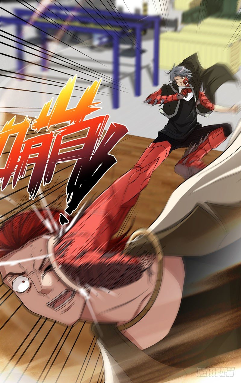 26.王焕VS黄一扬10