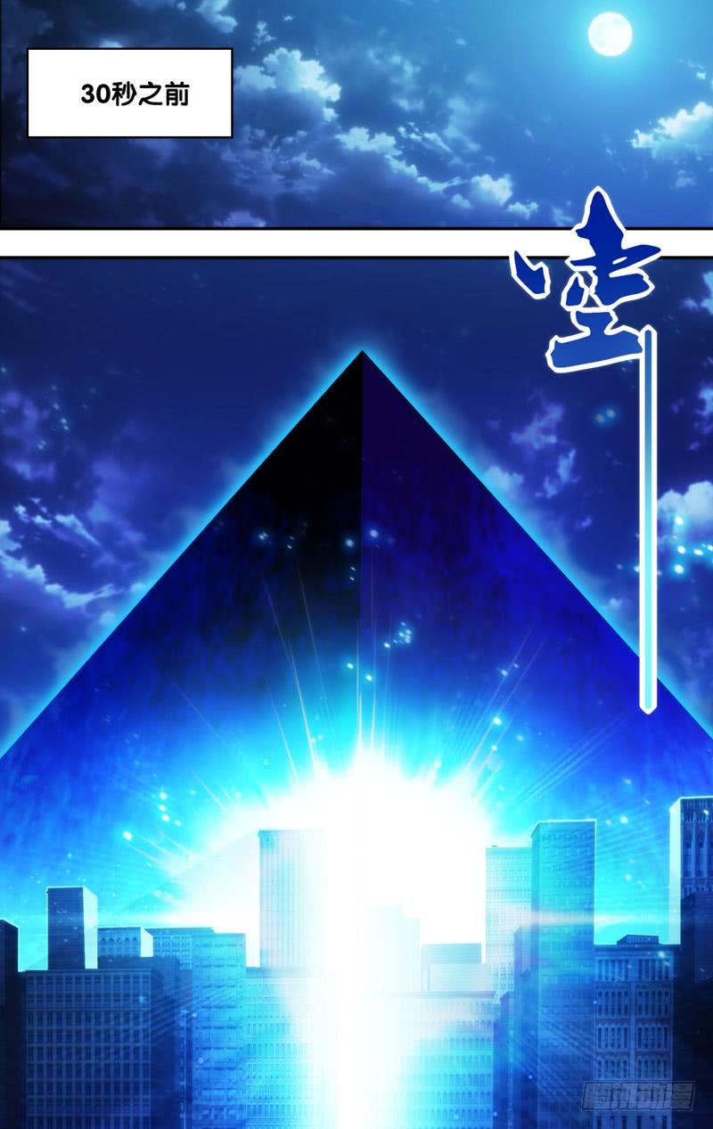 213.不用担心2