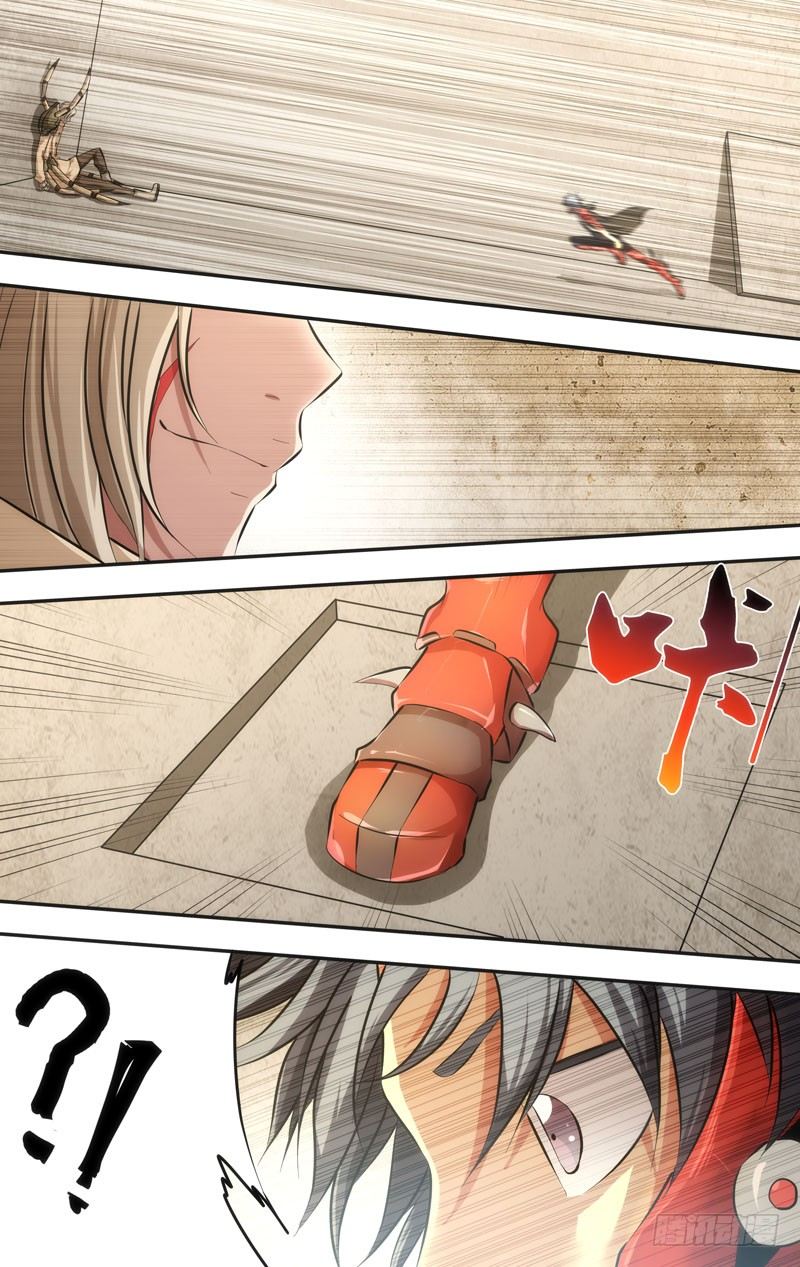 51.机关8