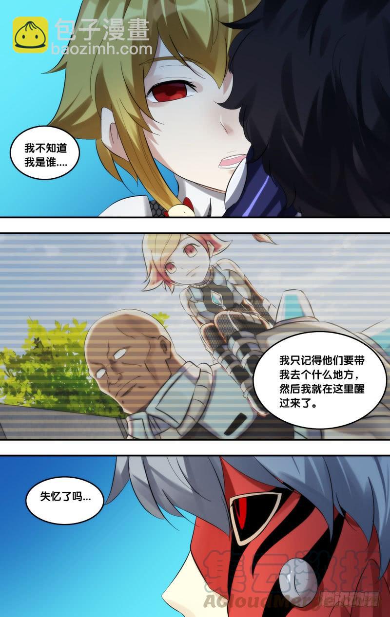 226.茜茜10