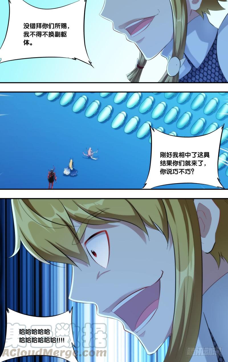 227.现形10
