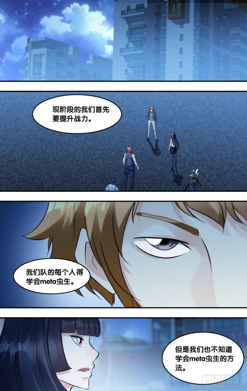 273.传输端口1