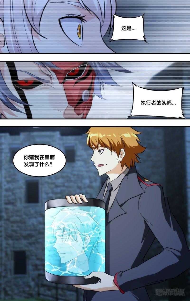 296.三个条件7