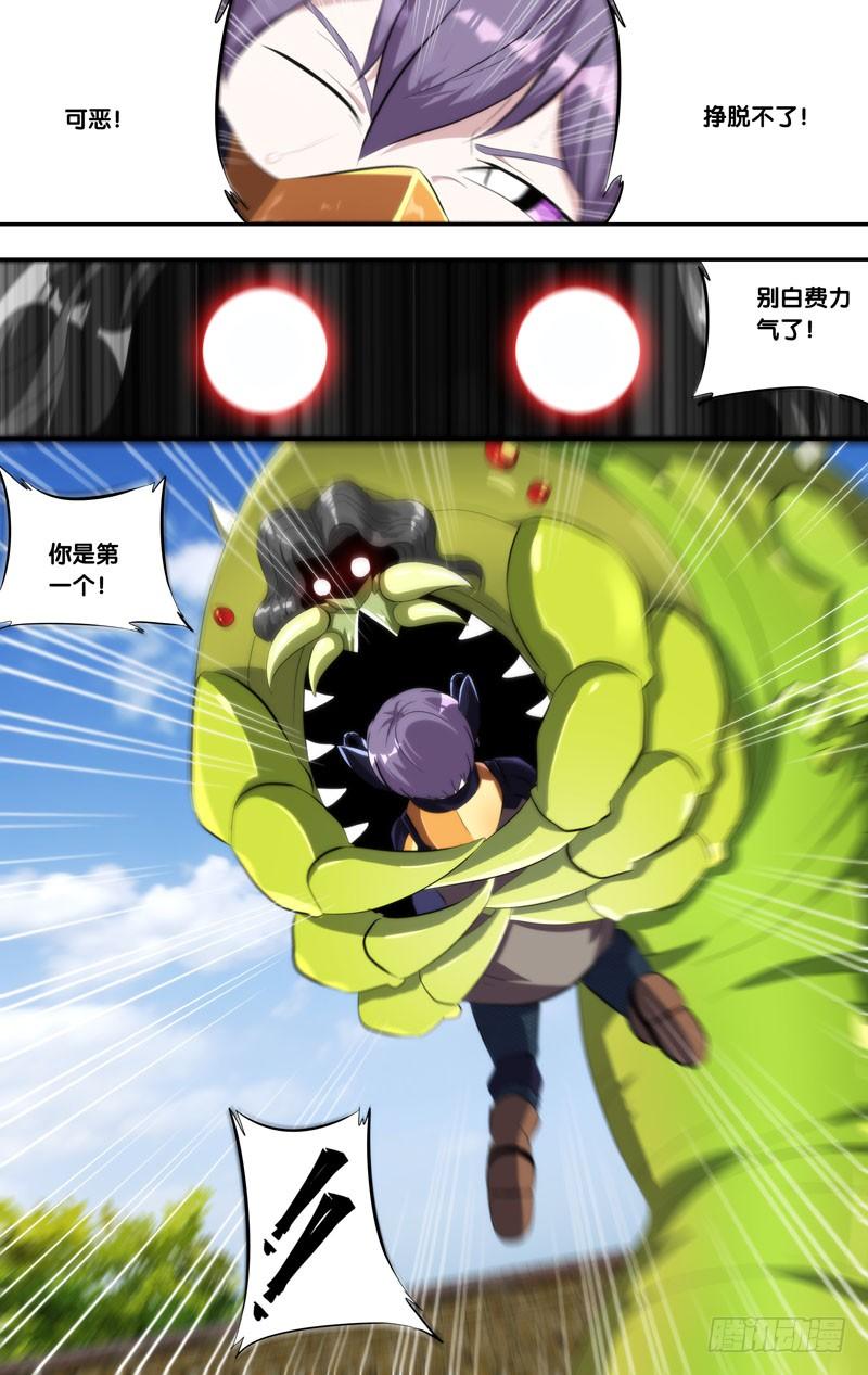 139.扯5