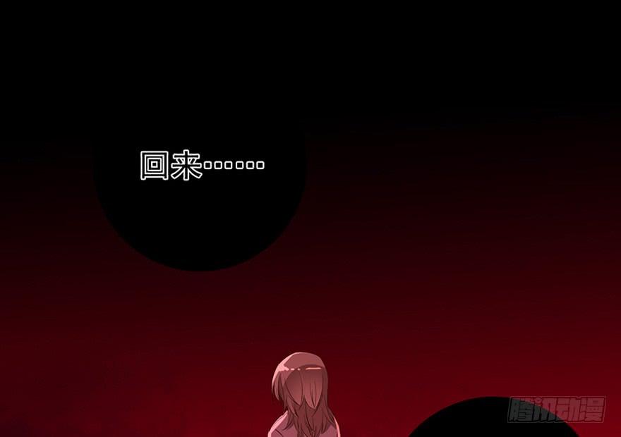 137.背叛23