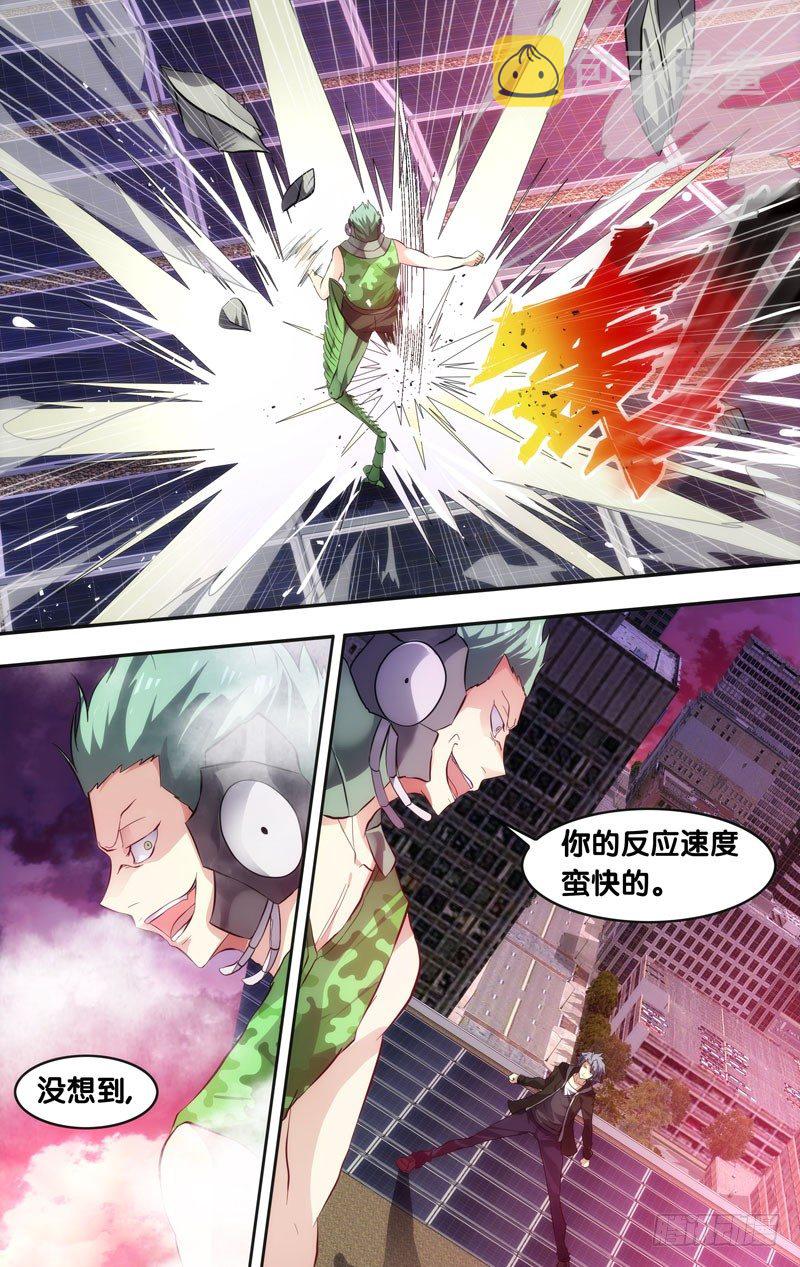 3.蝗6