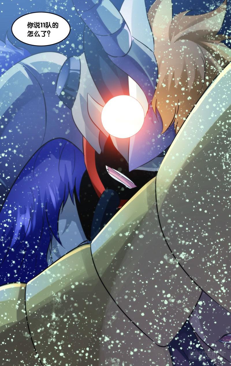 271.送人头12