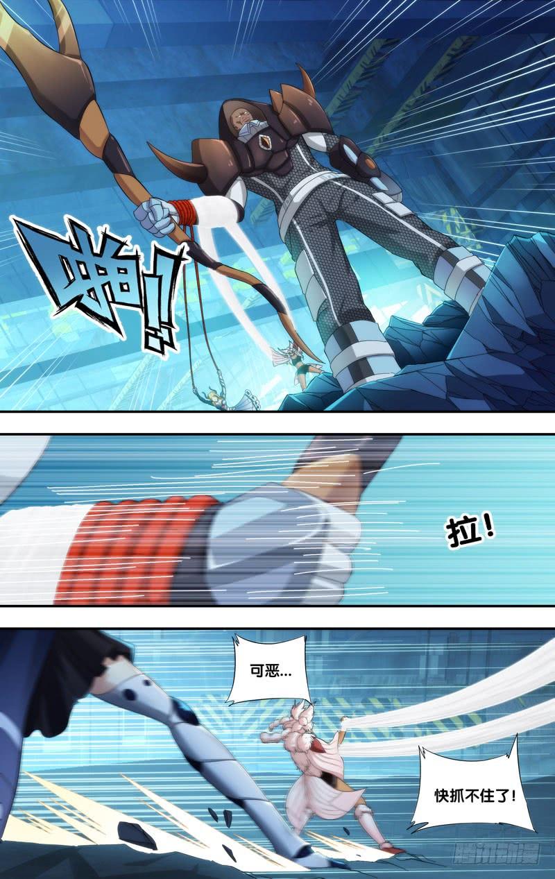 200.障眼法6