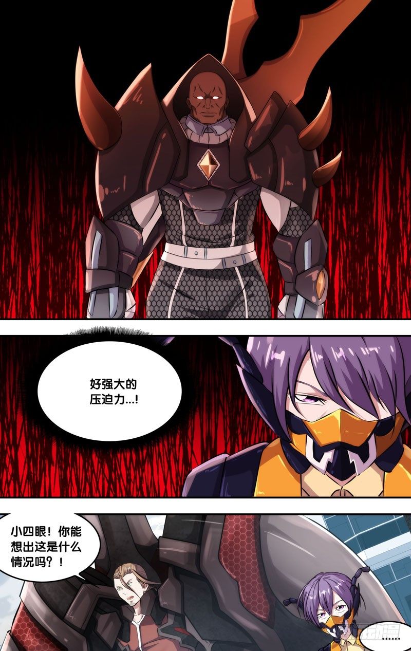 122.开战0