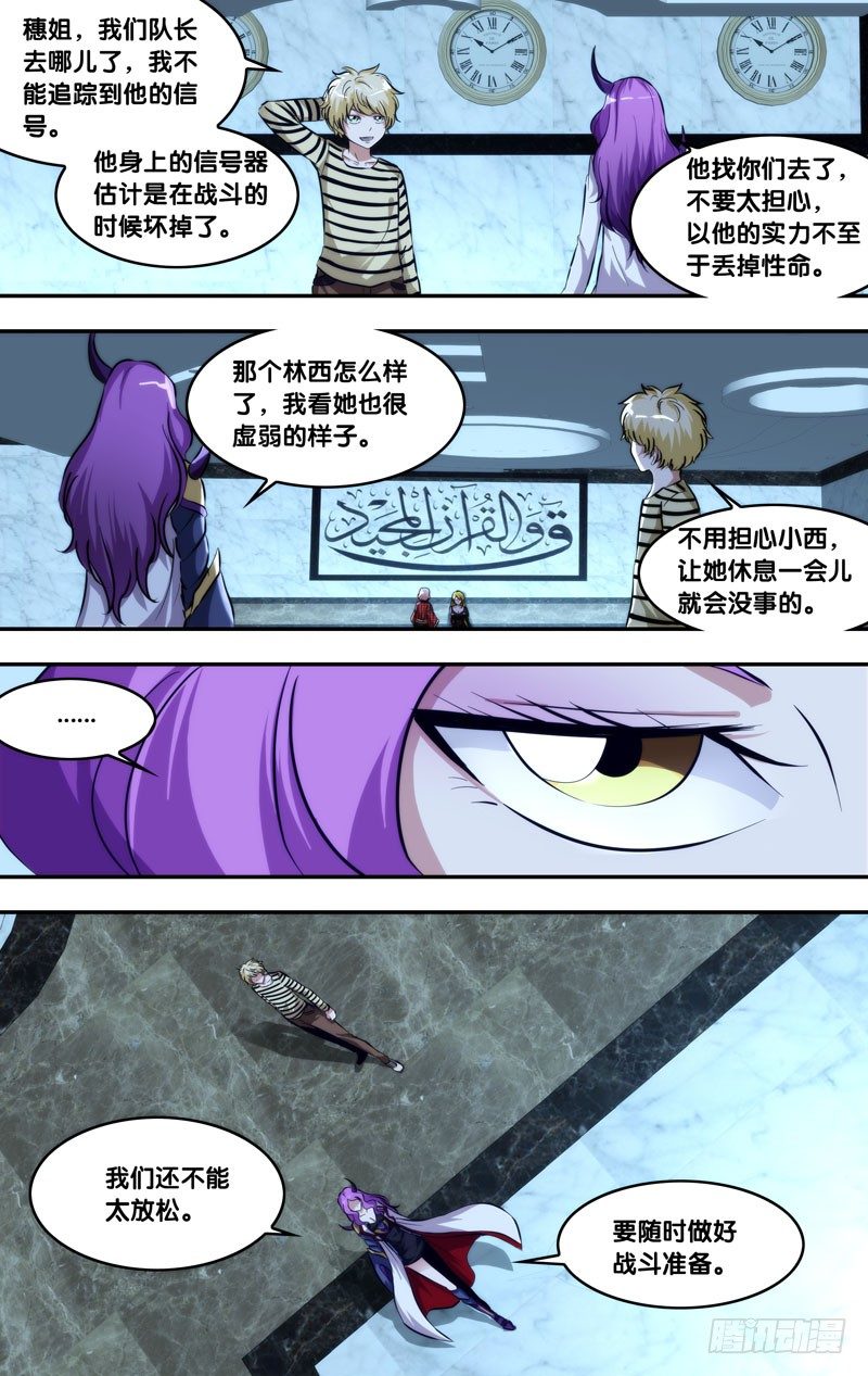100.集合12