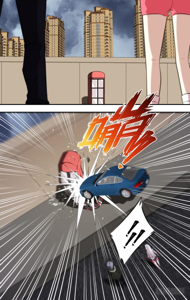 150.当我们大哥13