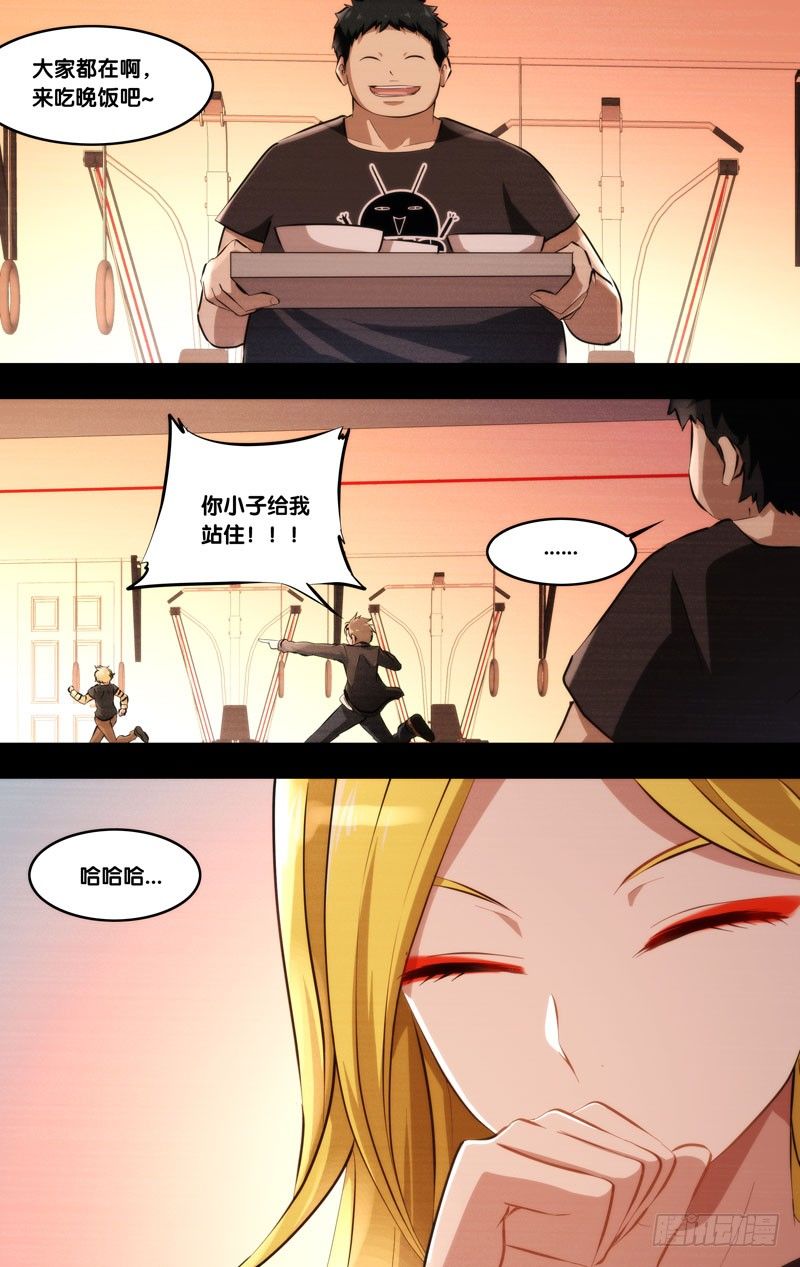 96.新衣10
