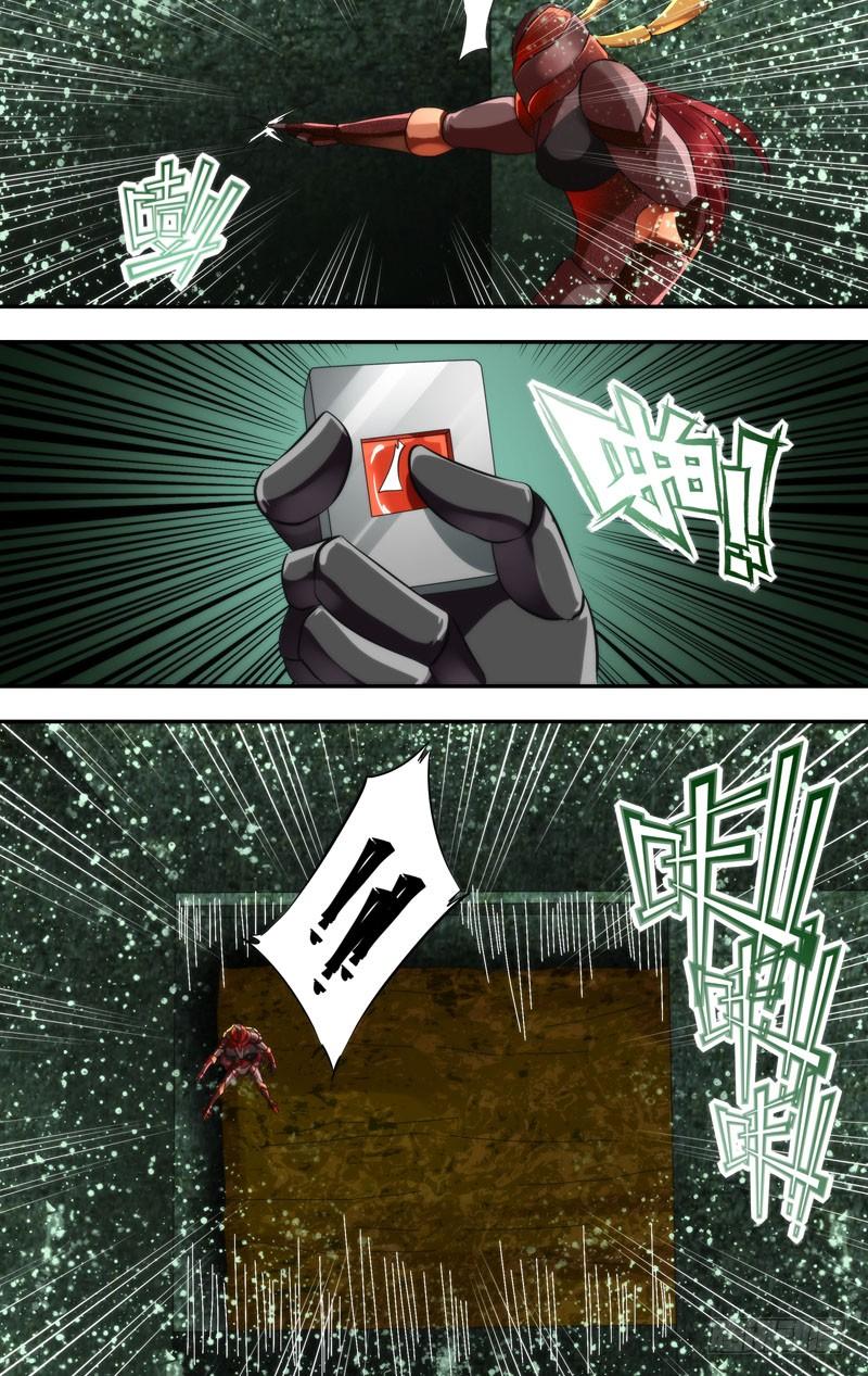 270.死亡陷阱6
