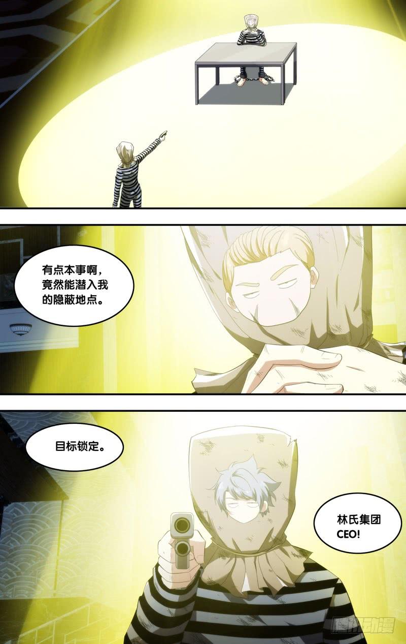 187.大本营11