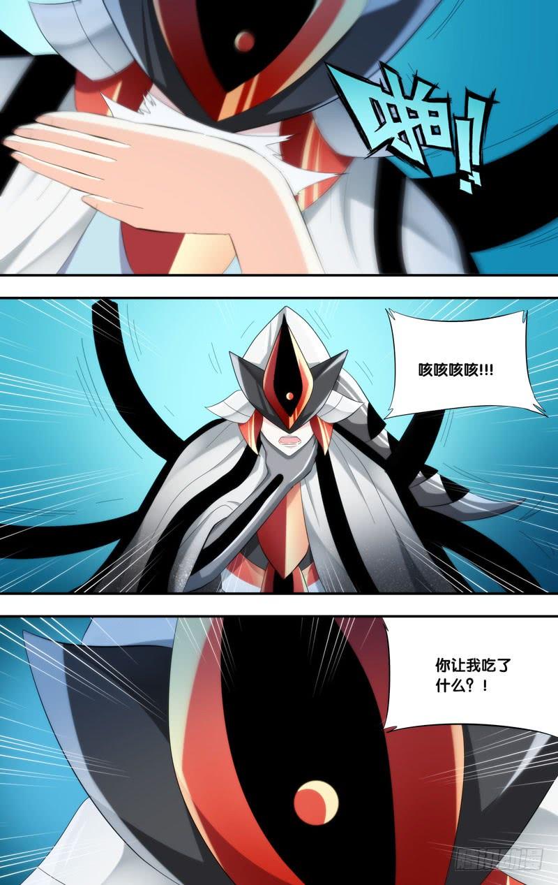 233.爆炸9