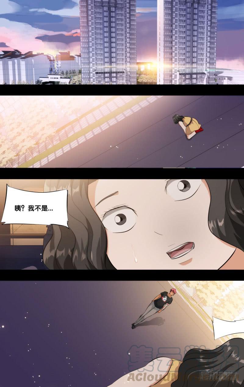 141. 暴食0