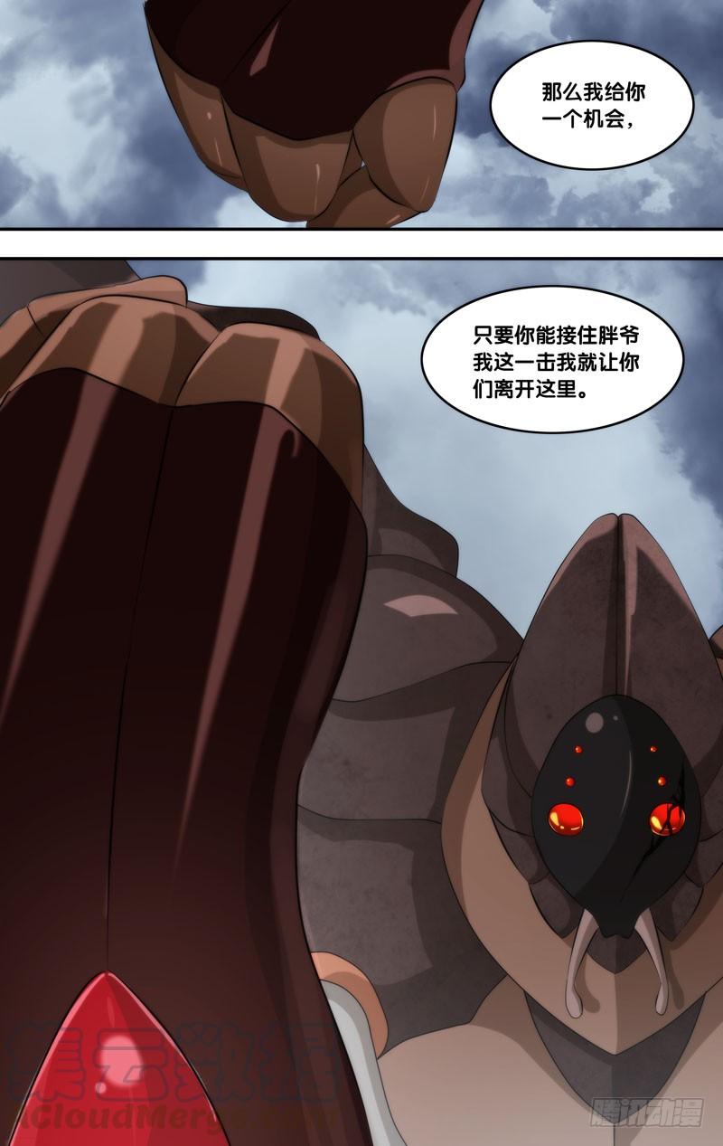 158.到我身后10